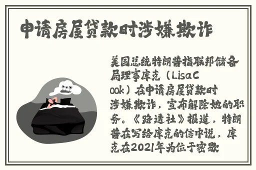啊亲爱的啊亲爱的是什么歌