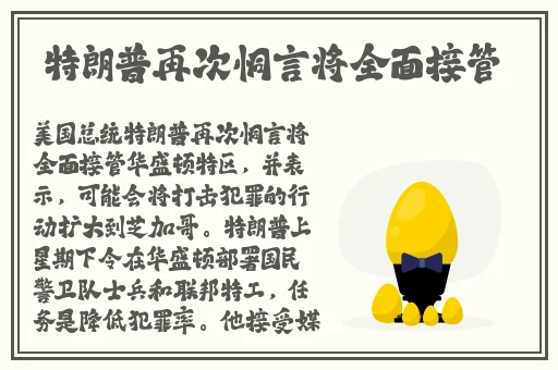 缅北活生生割下头颅网站