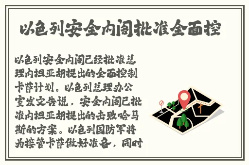国产精品**一码二码
