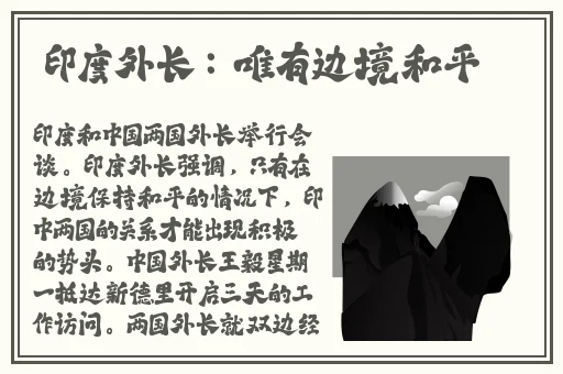 双人摇床剧烈运动