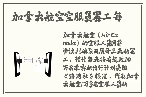 品色永久免费论坛