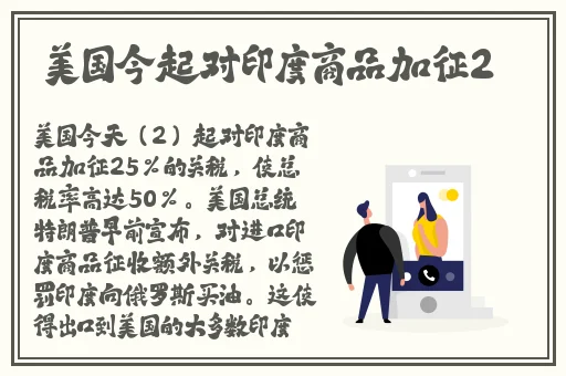 张婉莹暑假作业免费大全下载