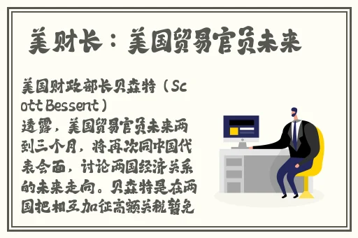 fulao2官方网站进入i